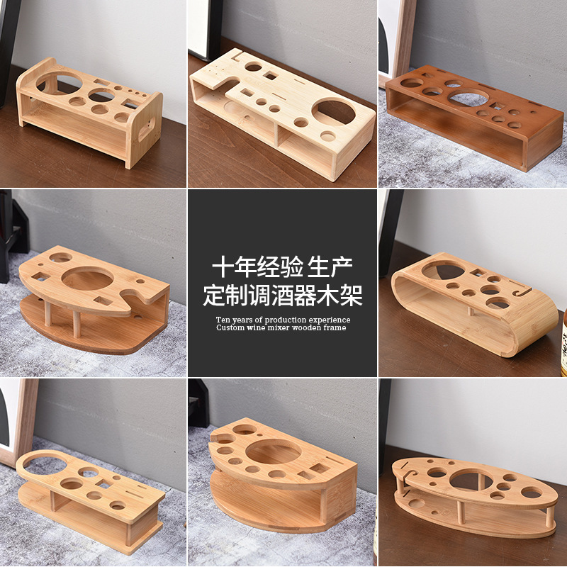 Solid Wood Mixer Wooden Rack Bar Ktv Bartending Tool Display Rack Bamboo Cocktail Cup Holder Mug Storage Solid Wood Mixer Wooden Rack Bar Ktv Bartending Tool Display Rack Bamboo Cocktail Cup Holder Mug Storage
