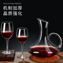 家用商用红酒杯6只套装大小号玻璃杯高脚杯创意欧式葡萄批发批发