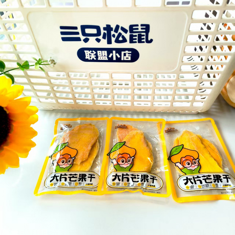 Three Squirrels Hot-Selling Mango Slices, Two Packs Approximately 115g, Thick-Cut Large Slices to Satisfy Cravings, Popular Dormitory Snack, Dried Fruit Snacks