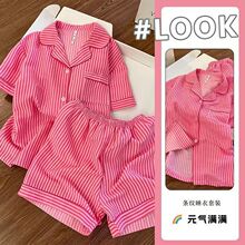 �ɐ۷�ɫ�l�y��Ů˯�����տ��⴩�����ѝ���bins�L�W���Ҿӷ�