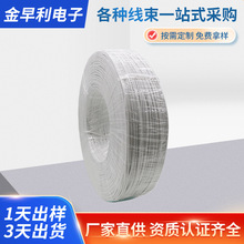 ���l3.0��о�o�׾� ��ɫ��о�� �¹��z�o�׾����lusb������̖��