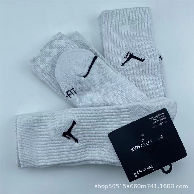 Foreign Trade Export Feiren Aj Socks Men's and Women's Towel Bottom Stockings Embroidered Logo Basketball Socks Black and White Pure Color Running Socks