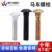 SҹߏR܇˨iݽzӢR܇ݽzDIN603F؛N