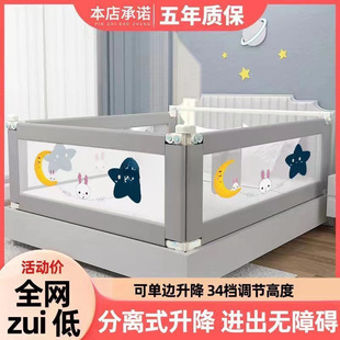 Bed Fence Baby Children Anti-Fall Bed Baffle Baby Anti-Large Bed Rail Universal Bed Guardrail Durable