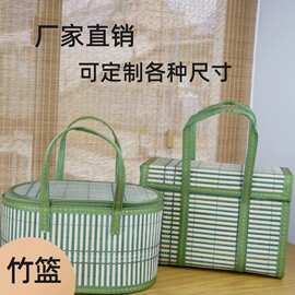 竹编长方形圆形竹篮子*竹包装手工编制鸡蛋篮 老式小号大号水果篮