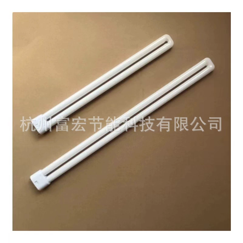 PL сплит-энергосберегающая лампа 36W55W чистый трехцветный энергосберегающий светильник плоский 4-контактный одиночный U лампа