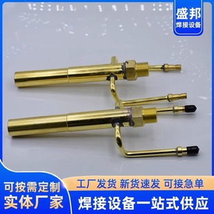 Water-Cooled Welding Gun Accessories, Surfacing Gun Connecting Rod, Submerged Arc Welding Adapter, Flux-Cored Wire Contact Tip Welding Accessories