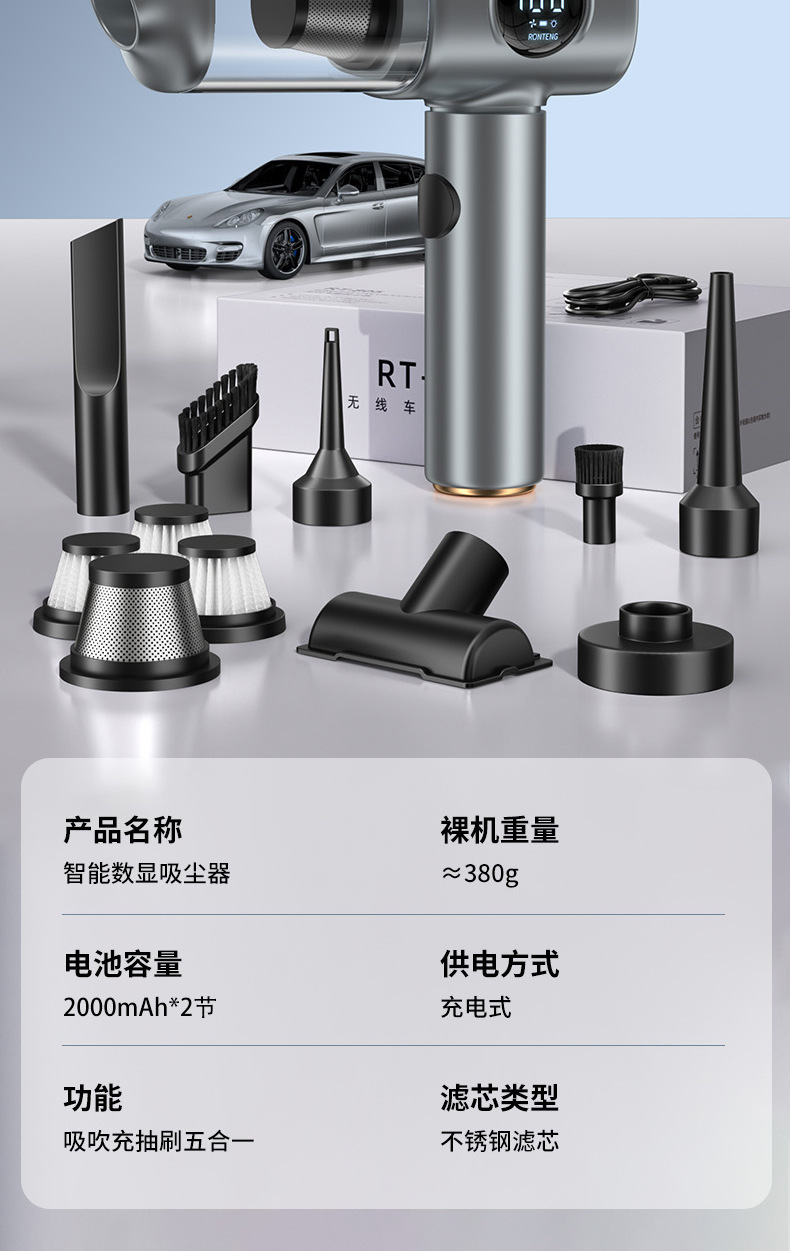 Wireless Car Vacuum Cleaner, Portable Handheld Vacuum Cleaner, Powerful Vacuuming and Dust Blowing, Multifunctional Digital Display Vacuum Cleaner
