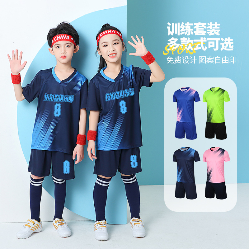 Summer thin children's football uniform