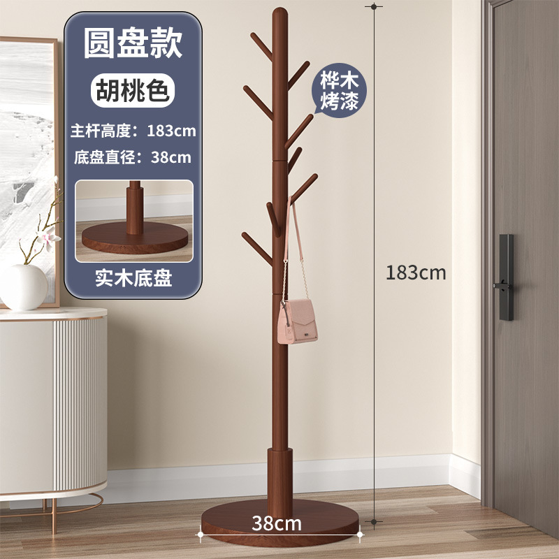 简约衣帽架落地卧室挂衣架网红立式衣服架子客厅挂包架家用晾衣架|undefined