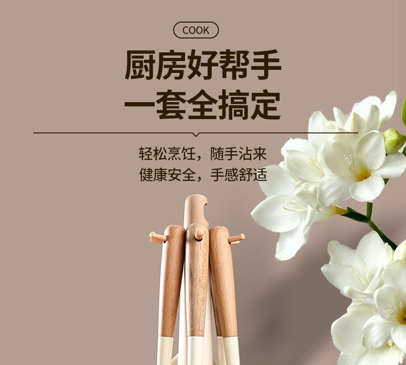 Knife kitchen set combination cutting board kitchen knife home kitchen utensils knife set slicing knife gift delivery