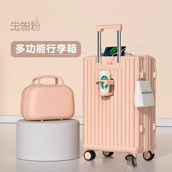866 Athena Chu Powder - Mother and Child
