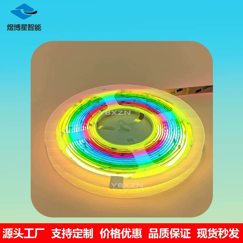 Super bright self-adhesive light strip, 12v, 24v