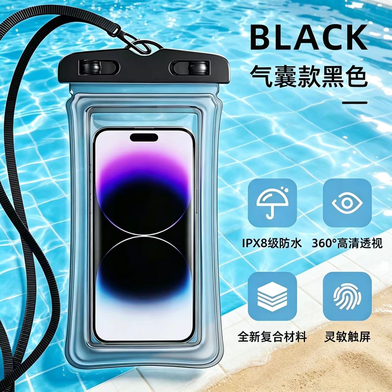 Nueva actualización de bolsas impermeables de alta gama con pantalla táctil impermeable cubierta de teléfono al por mayor logotipo personalizado soporte de etiqueta image 20