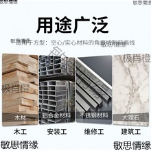 木工角尺划线尺多功能铝合金划线神器45°90度靠尺止型定规燕尾榫