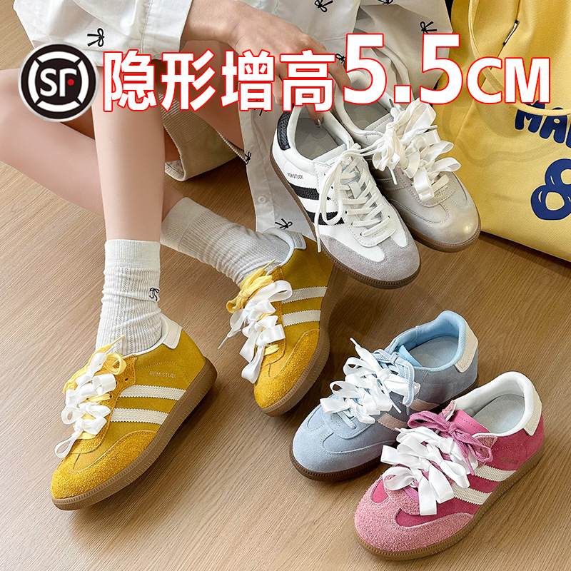 Vintage All-match Color Matching Inner Heightening German Training Shoes Women's New Style Small Lace-up Fashionable Lightweight Sports Shoes Trendy