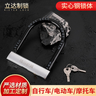 Ħ��܇�i�S���ƿ܇늄�܇�iɽ������܇U���iU�η��I�i���i�~о�i