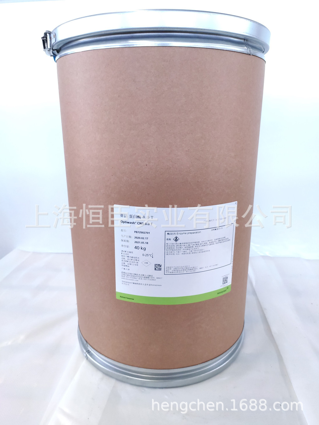 厂家直供BLAZE EVITY 100T-百力永维蛋白酶100T