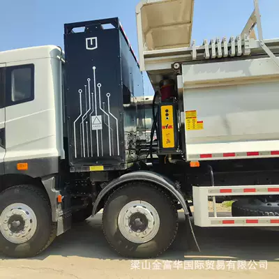 Pure Electric Trucks with Four Front – Yük maşınları