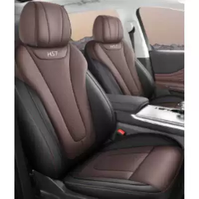 Modelə uyğun (Original) oturacaq örtükləri — Flag HS7 - black-coffee-color-standard-version-five-seater-full-coverage-for-the-front-row-partial-coverage-for-the-back-row