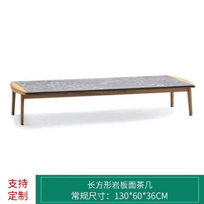 Mesa de café de madera maciza con paneles de roca