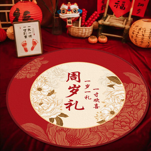 ����ץ����Ʒһ�ܚq����ȫ�׵؉|�ӵ��߃�ͯ�A��ץ�b��̺���Љ|��