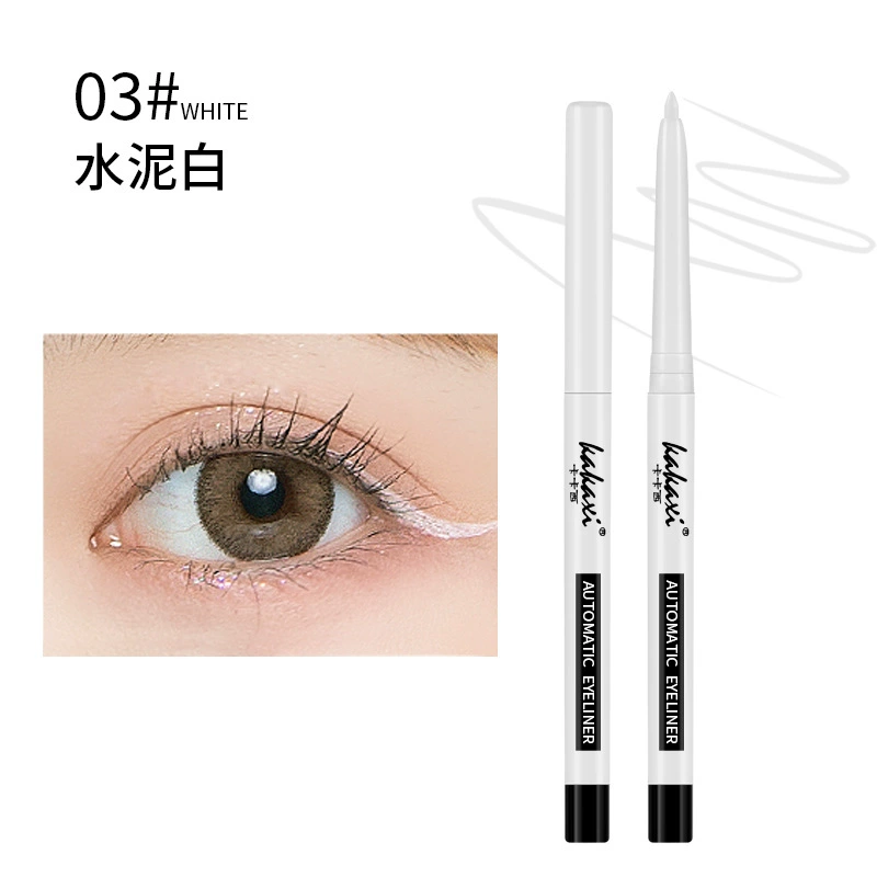 Automatic Eyeliner Pencil, Waterproof Long-Lasting Smudge-Proof, Beginner Friendly, 0.2 g