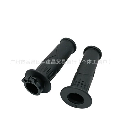 Factory Direct Supply, Motorcycle Handle Cover