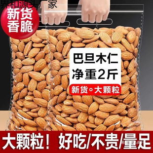 ��؛�͵�ľ�ʟo�����������ʰ��_ľ�ɹ��Թ���؛��ʳ��؛���l