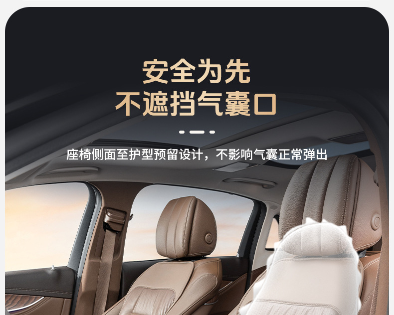 Suitable for new seat cushion four seasons universal single-piece seat cushion Mercedes-Benz BMW rear winter car plush premium seat cushion
