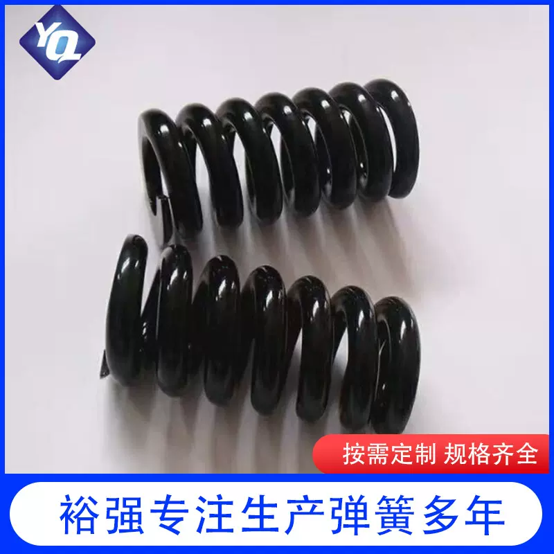 弹簧压簧减震板簧弹片65mn锰钢拉簧扭簧冲压件混批