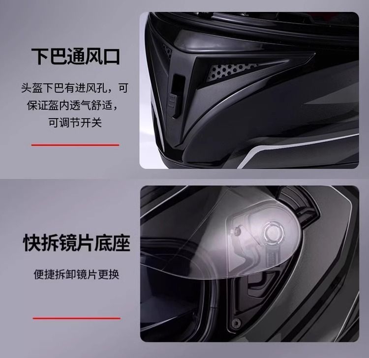 Motorcycle Full-Face Helmet for Men, 3C Certified, Racing Style, All-Season Universal, Personalized Motorcycle Riding Full-Cover Warm Helmet for Women