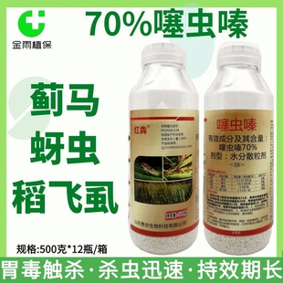 �t��70%���x��J�S�²��E�RС�����xˮ�����wʭ�rș���x���F؛��