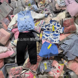 �羳���QSHEIN�ļ��ļ���ʽ��ͯ��Ů������b�r�����b�̓r���l