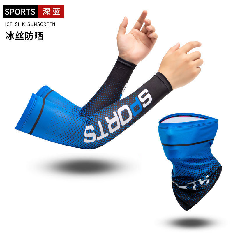Waterproof black international trade extended outdoor solid color universal summer multi-color outdoor arm sleeves ice silk sleeves cross-border