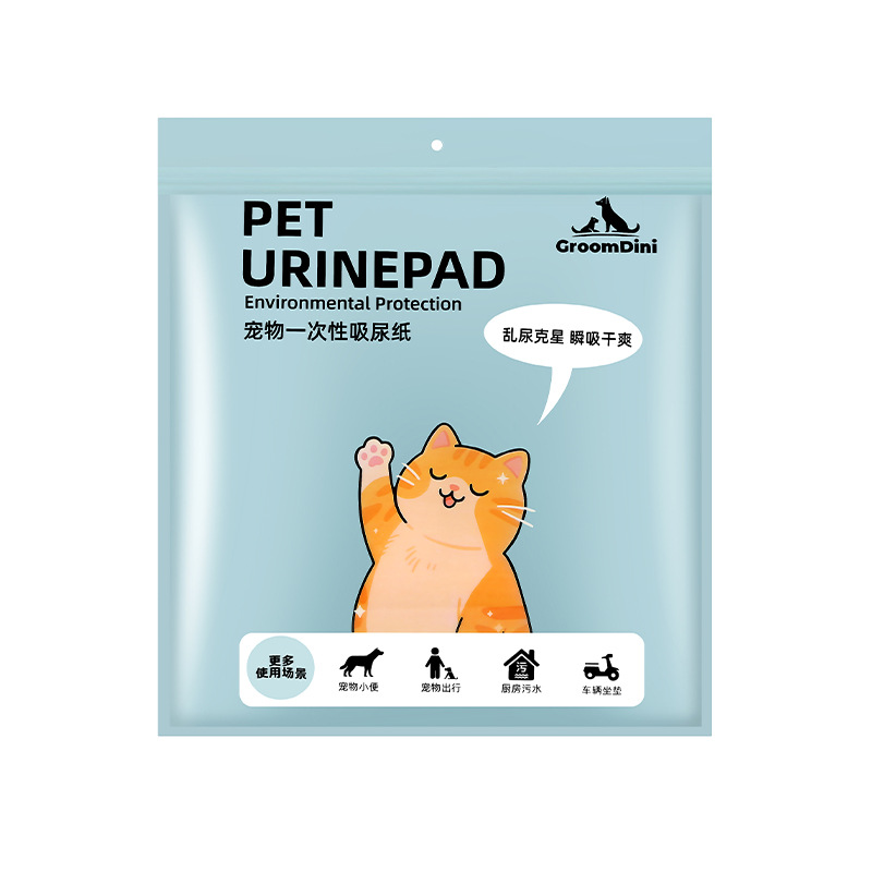 犬用吸水紙 ペット用吸水紙 おしっこパッド テディ専用 使い捨て吸水おむつ おしっこシート