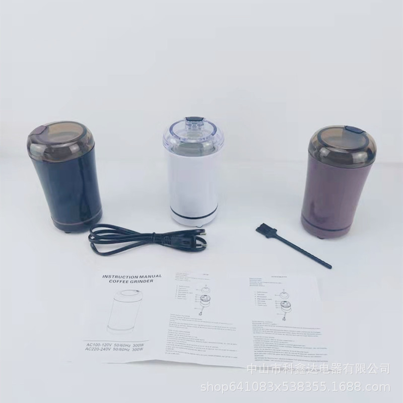 磨粉机电动打粉机家用研磨机干磨机五谷杂粮研磨机中药材粉碎机