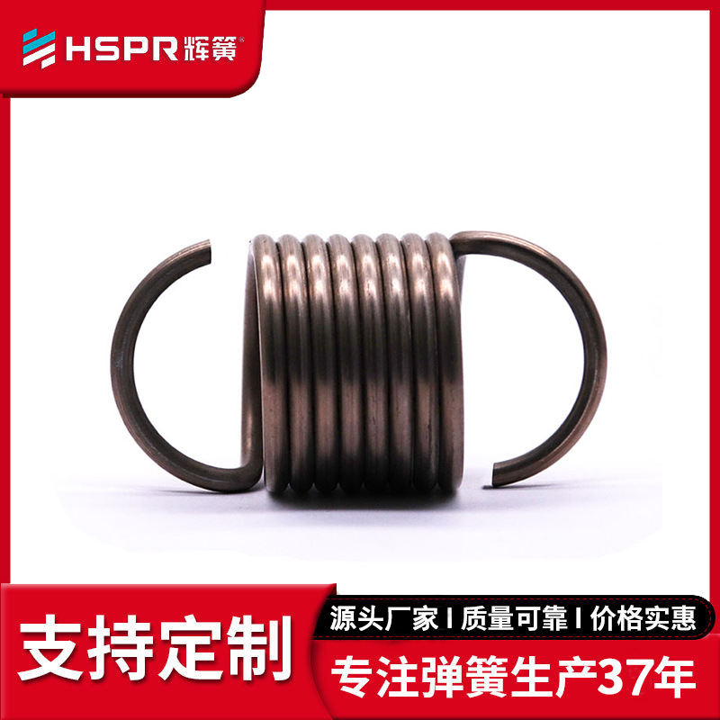 强力拉伸拉力弹簧双钩拉簧长勾弹簧拉伸回位弹簧活勾拉簧定 制