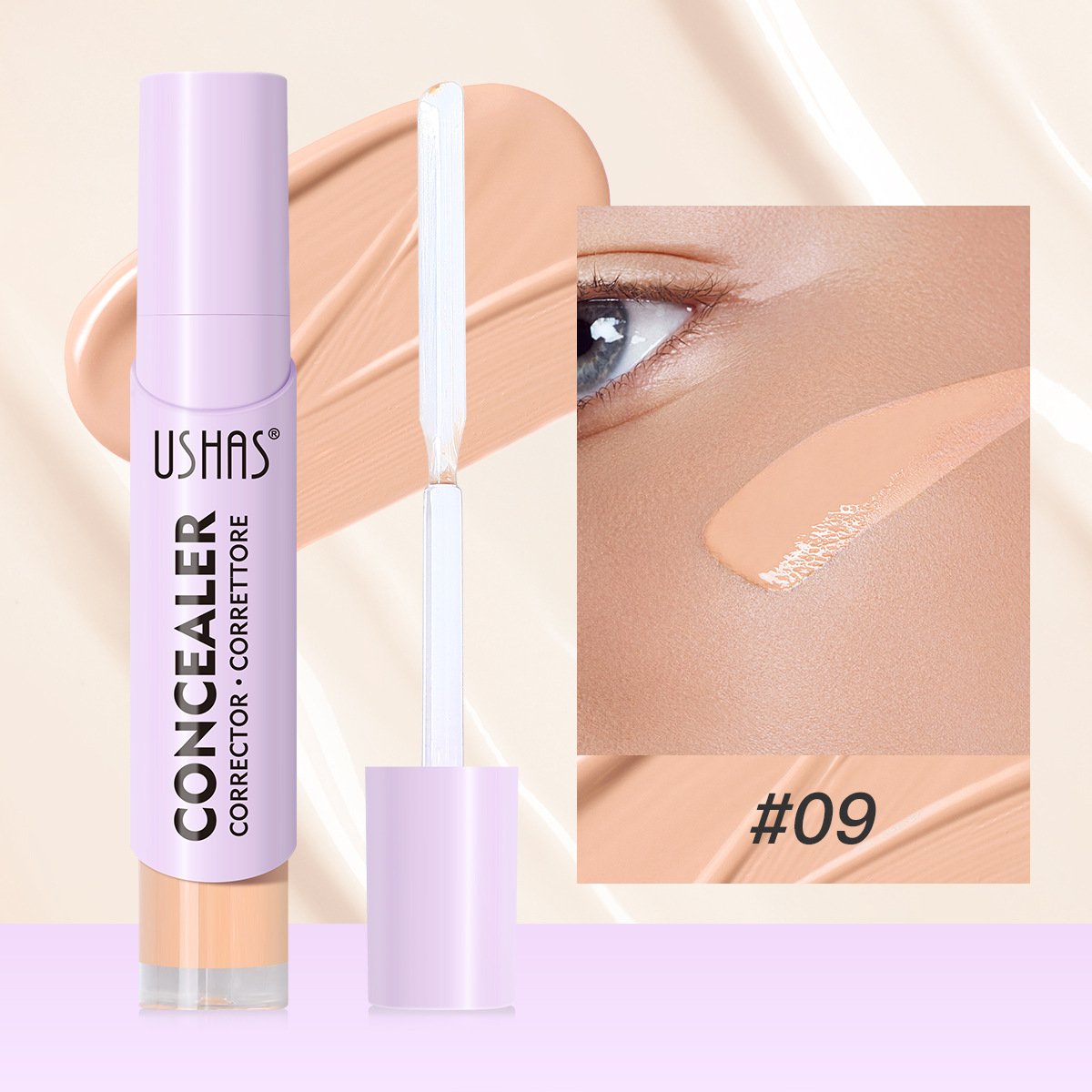 USHAS Cross-border Amazon 3D varilla de reparación de alto brillo varilla corrector brillo natural impermeable UC073B