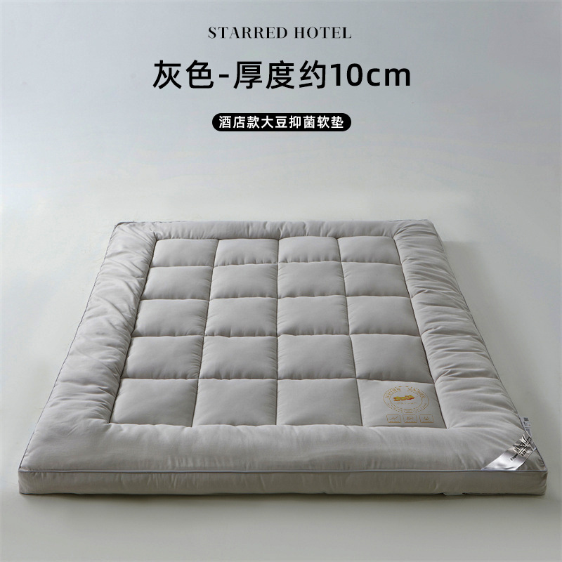 그레이(두께 약 10cm)