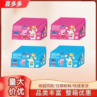 1.4/֧*20֧���|��С�i����DHA����/��������ͯ��Ƭ16g*60Ƭ��ͯ
