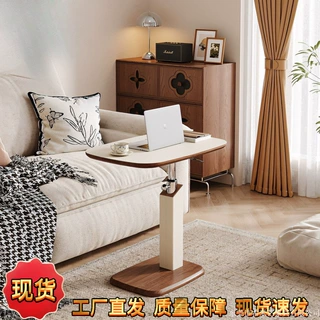 马鞍皮移动角几中古沙发边几卧室床边桌气动升降桌旋转桌面电脑桌