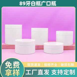 �F؛89��500ml�V��ƿ��ɫ���w��߅����ʳƷ���b��Ĥ�������w��Ʒ