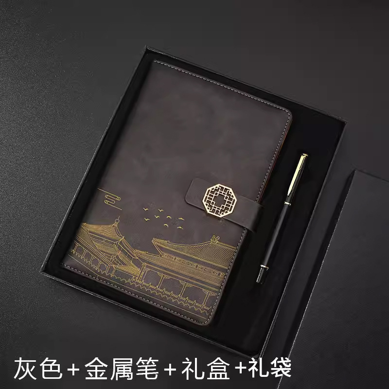 Cuaderno con Estampado Dorado, Logotipo Personalizable, Juego de Caja de Regalo, Oficina de Negocios Corporativa, Bloc de Notas A5 de Estilo Chino, Diseño Simple.