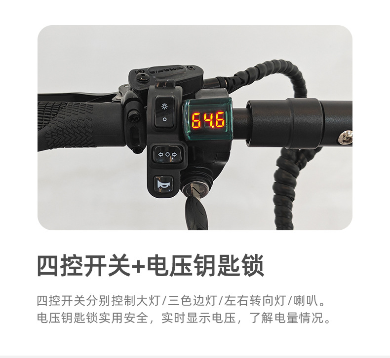 Cross-border exclusive supply of 6000W high-power off-road dual-drive electric scooter, portable foldable two-wheel electric scooter