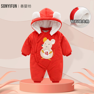 ��}�؃r�냺�·��Ӻ����B�w���ﶬ����A�޹������ܚq�t������