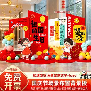 ���c�����p���������÷Շ��b��̈���䁻�����ձ�����ktչ�����