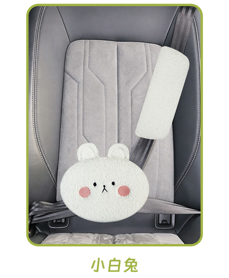 Cross-Border Children's Cartoon Car Seatbelt Shoulder Pads, Cute Plush Shoulder Protectors, Seatbelt Anti-Neck-Strangling Car Accessories