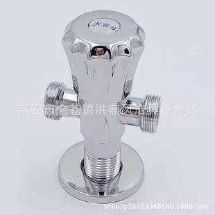 Stainless Steel 201 Electroplated Three-way Angle Valve One in Two Out Hot and Cold Toilet Water Heater Valve Dual Control Water Outlet Dual Use