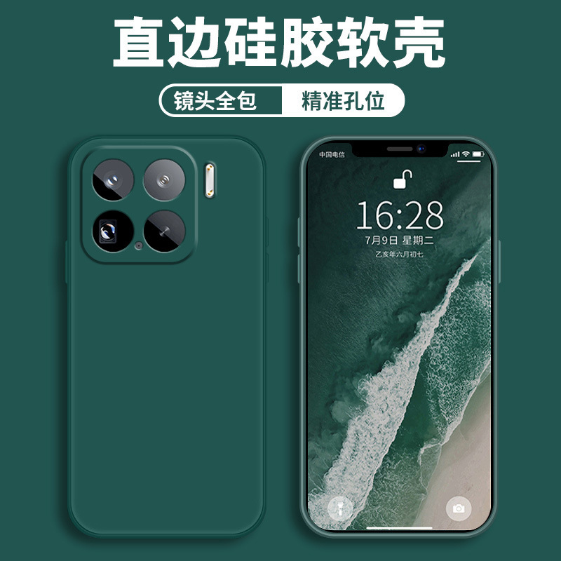 Dark night green-bare shell